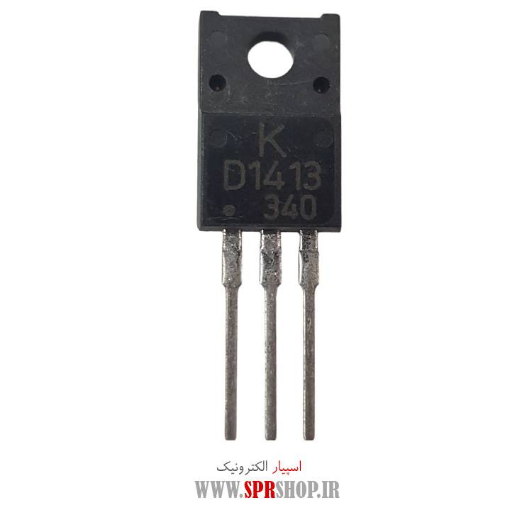 ترانزیستور D1413