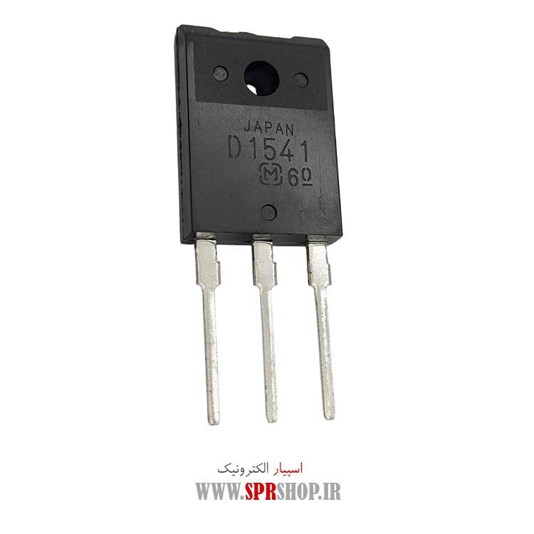 ترانزیستور D1541 ORG