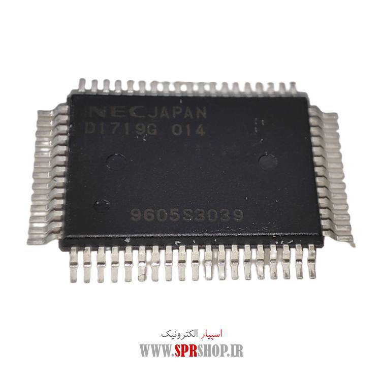 آی سی D1719G-014
