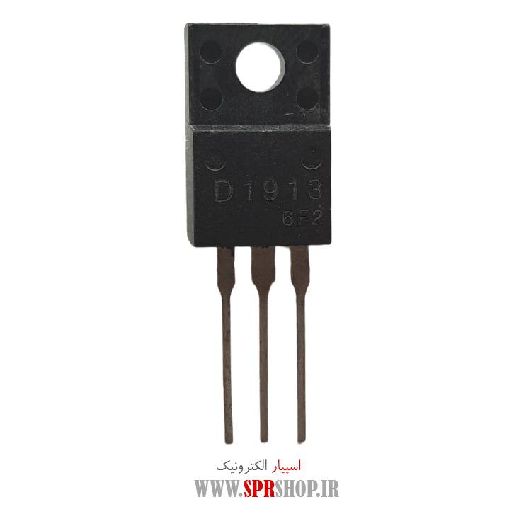 ترانزیستور D1913 TO-220F ORG