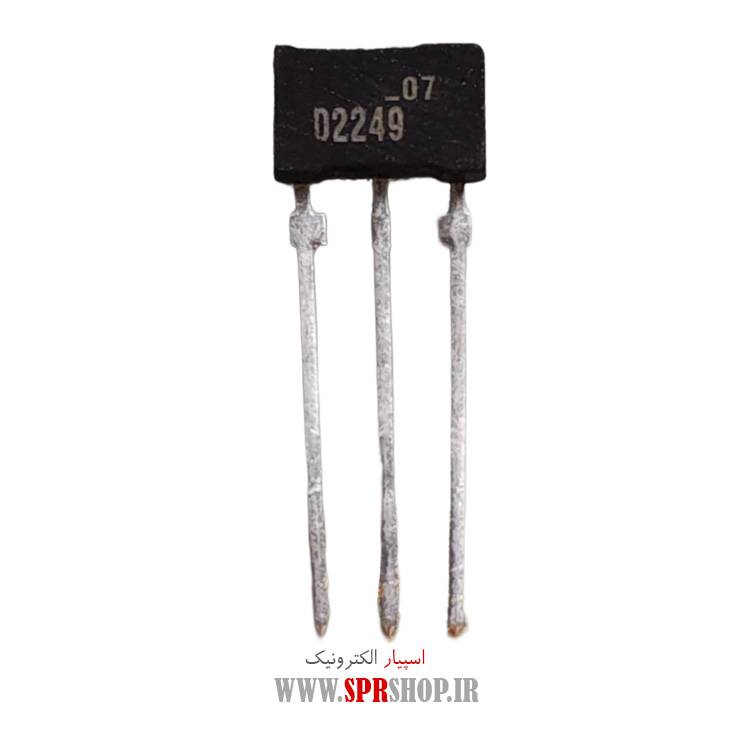 ترانزیستور D2249