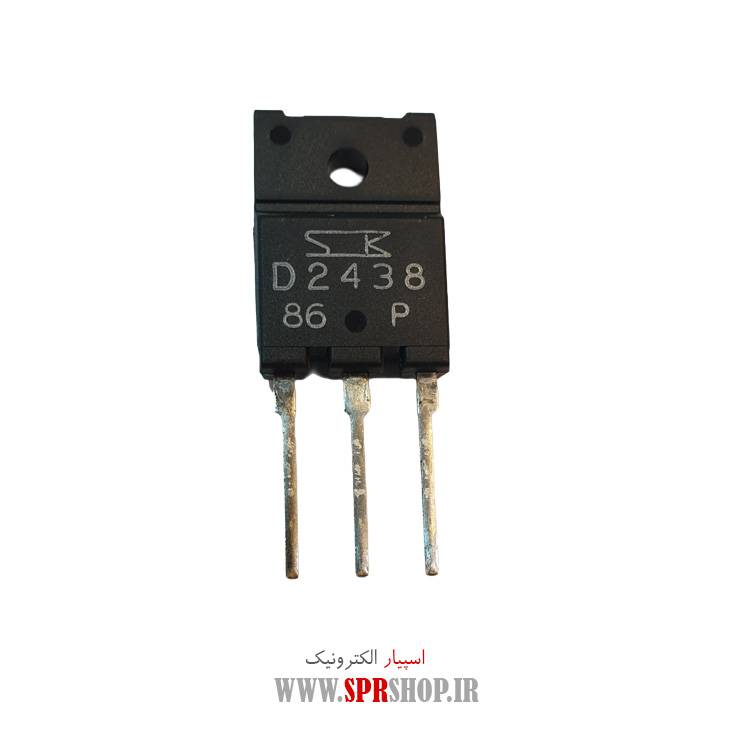 ترانزیستور D2438 ORG