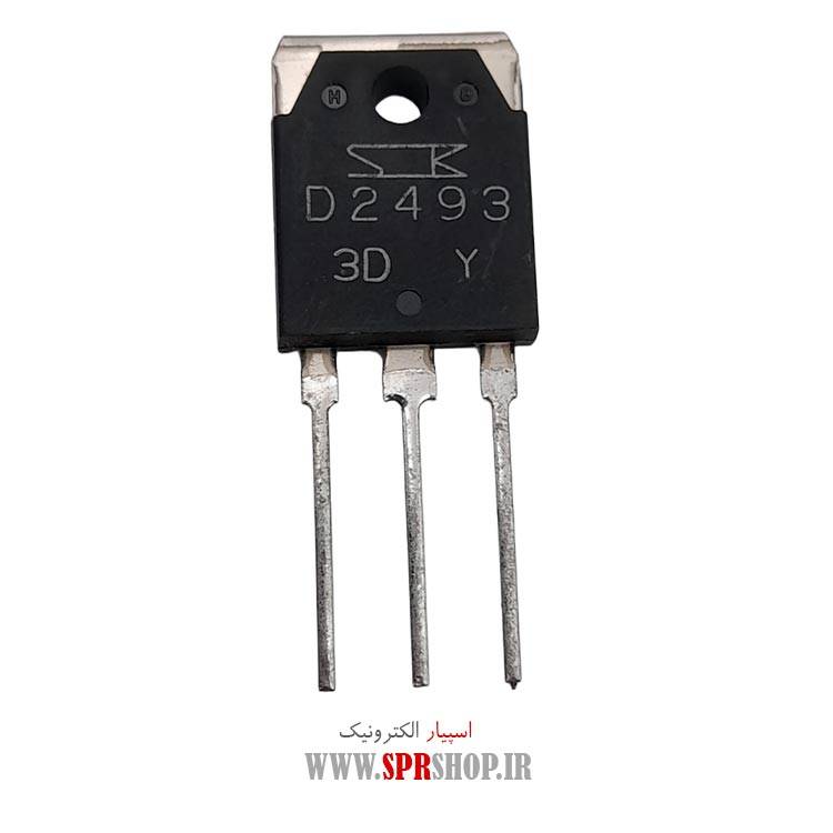 ترانزیستور D2493 ORG
