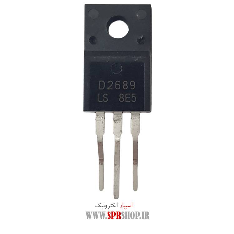 ترانزیستور D2689 بدون ديود