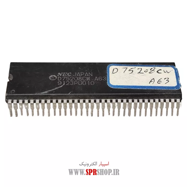 آی سی D75208