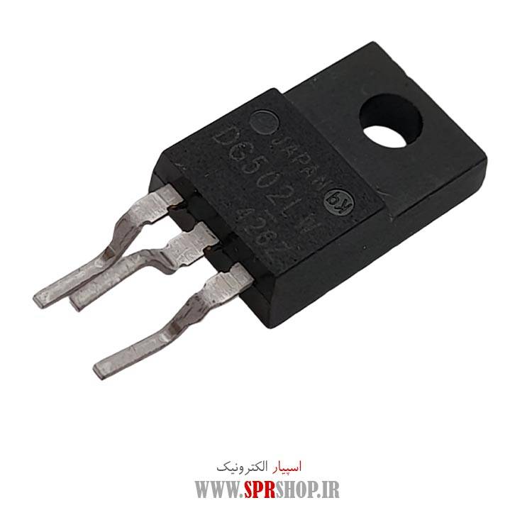 ترانزیستور DG502LW TO-220F ORG