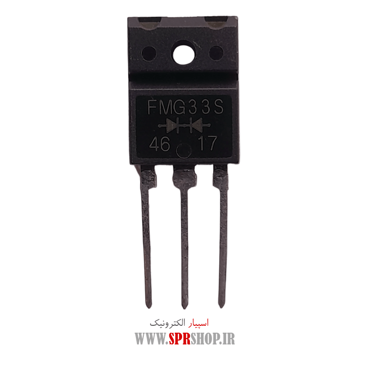 دیود فست FMG33S TO-247F