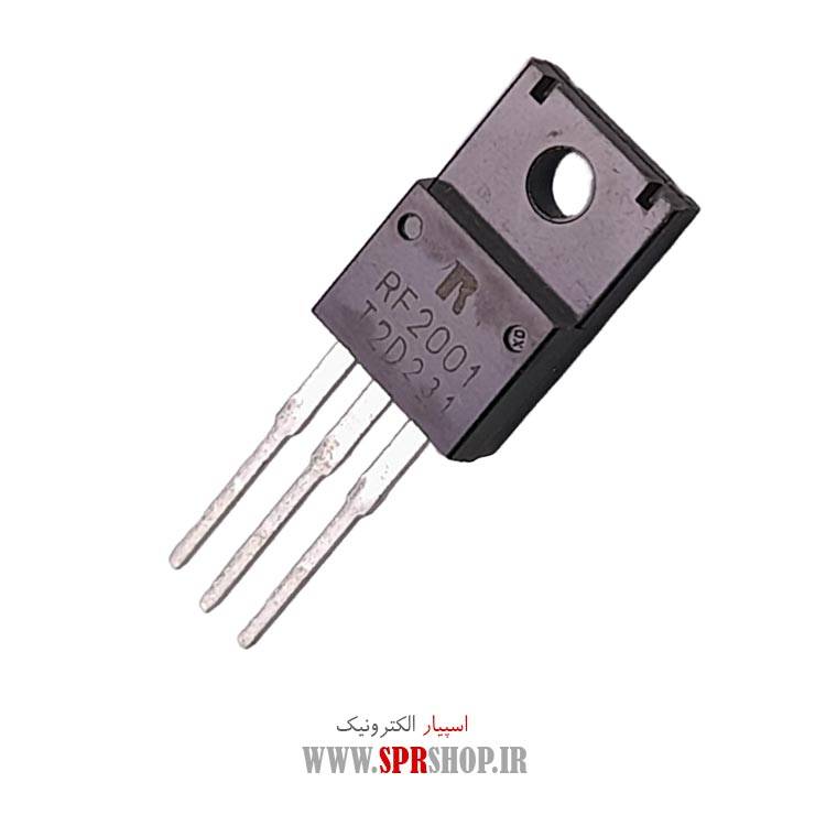 دیود فست RF2001 TO-220F