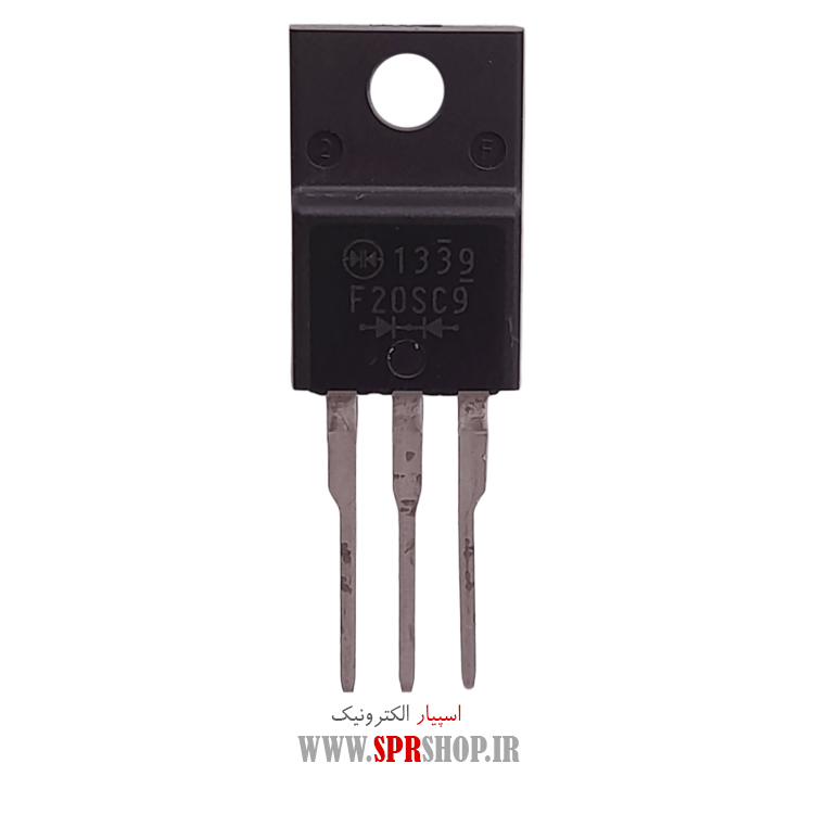 دیود شاتکی F20SC9