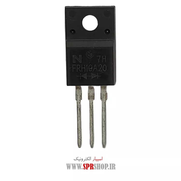 دیود شاتکی FRH10A20 TO-220F-3