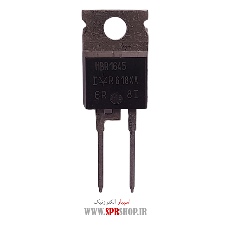 دیود شاتکی MBRF1645