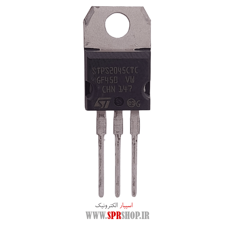دیود شاتکی STPS2045CTC TO-220