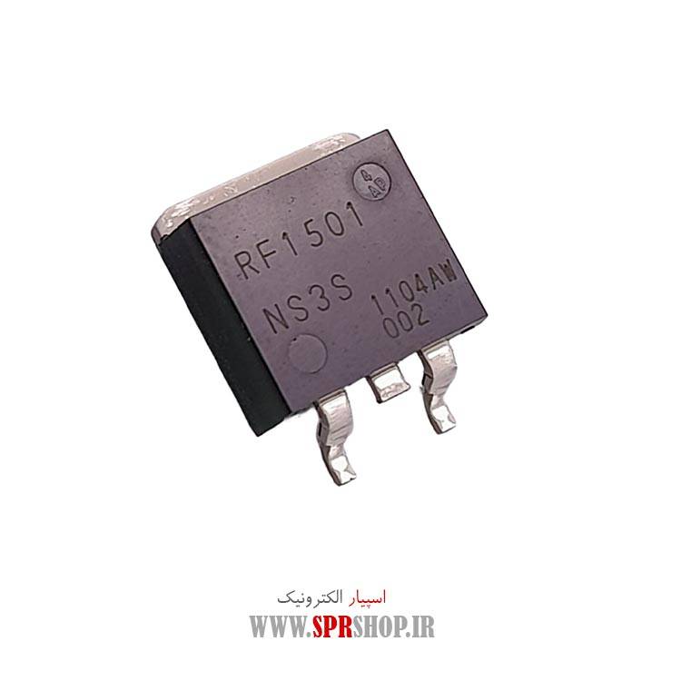 دیود SUPERFAST RF1501 TO-263