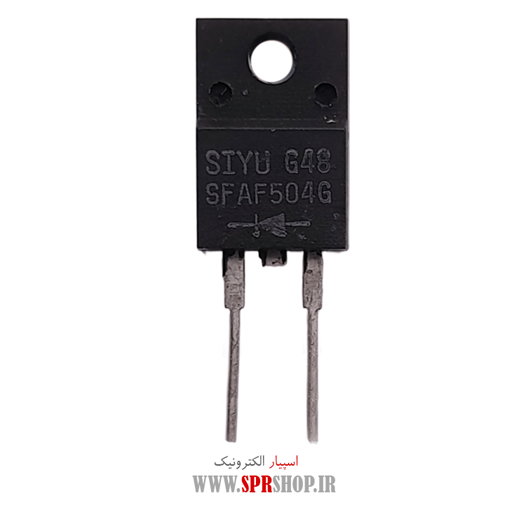 دیود SUPERFAST SFAF504G