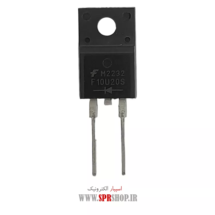 دیود الترا فست F10U20S 2PIN