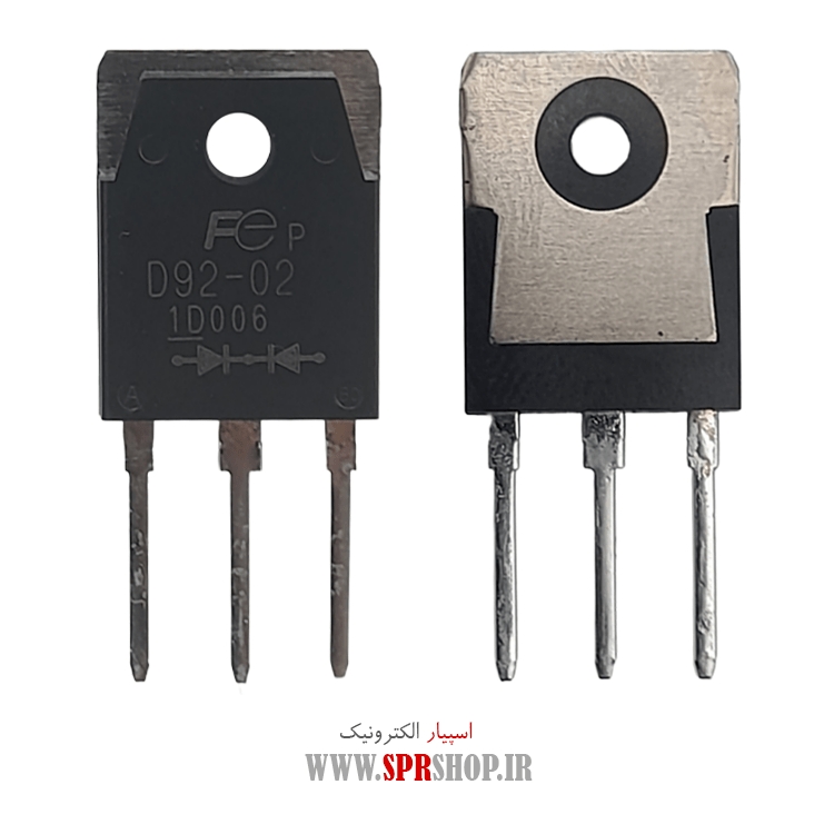 دیود الترا فست D92-02 ORG