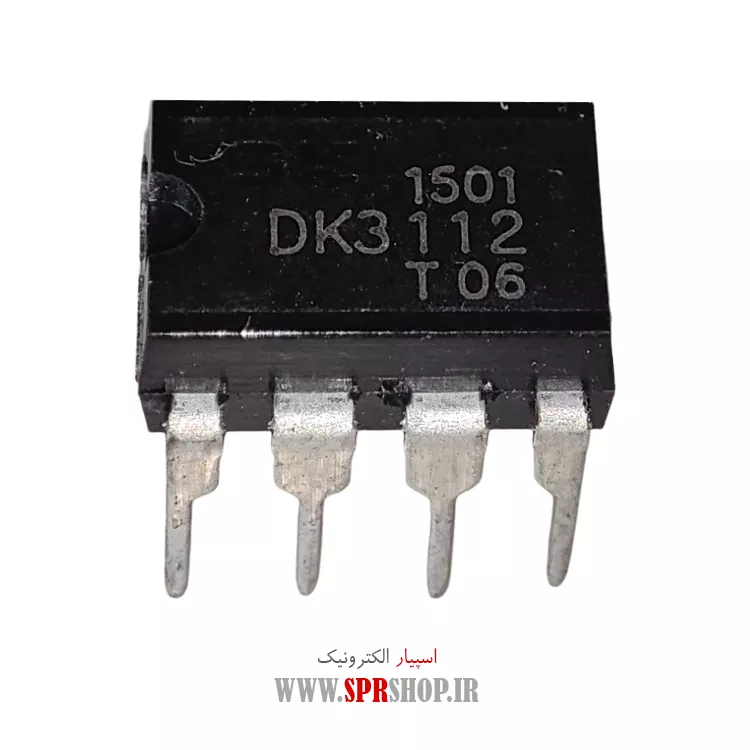 آی سی DK3112 DIP-8