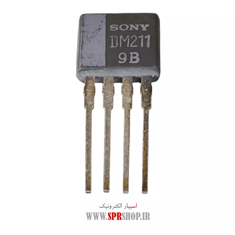 آی سی DM211