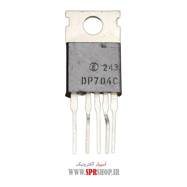 آی سی DP704C