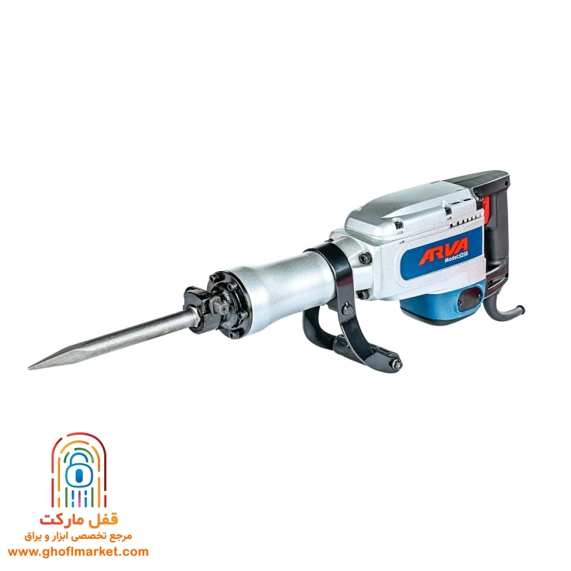 چکش تخریب 1500 وات آروا مدل 5258