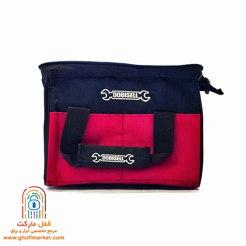 کیف ابزار برزنتی 507 دوبیسل