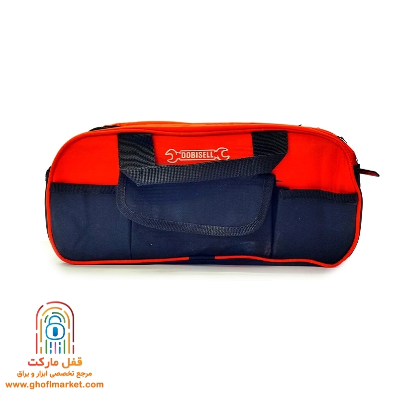 کیف ابزار برزنتی 508 دوبیسل پلاس