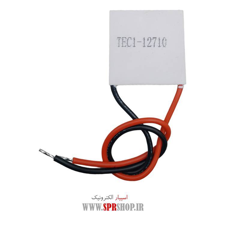 المان خنك كننده مدل TEC1-12710