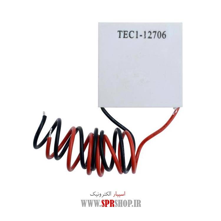 المان خنك كننده ترموالكتريك 6 آمپر مدل TEC1-12706