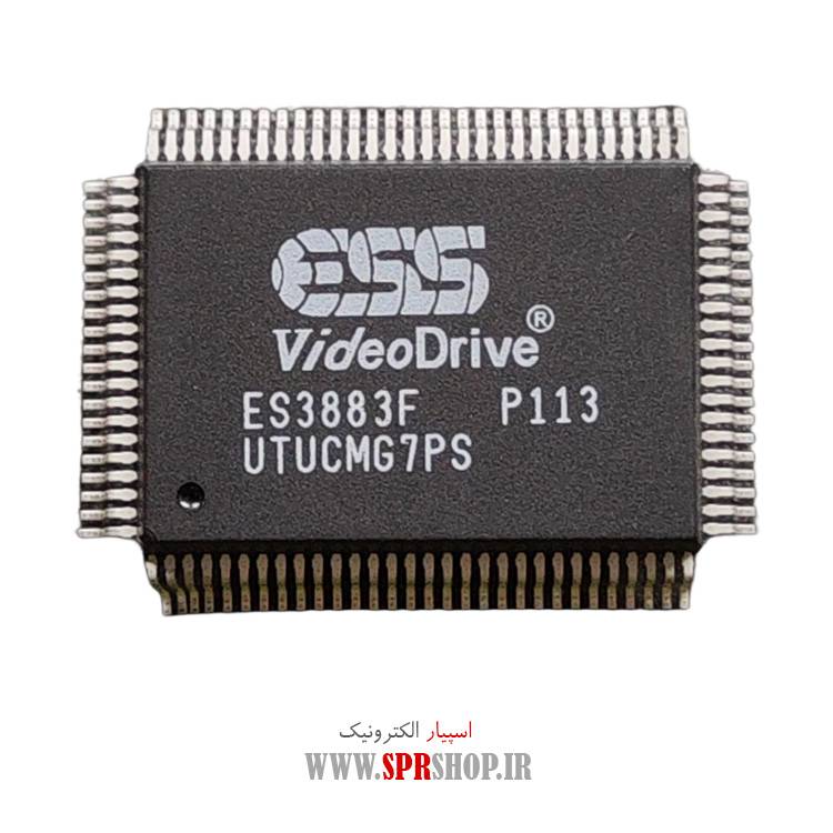 آی سی ES3883