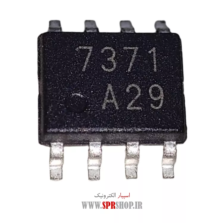 آی سی FAN7371 SOP-8