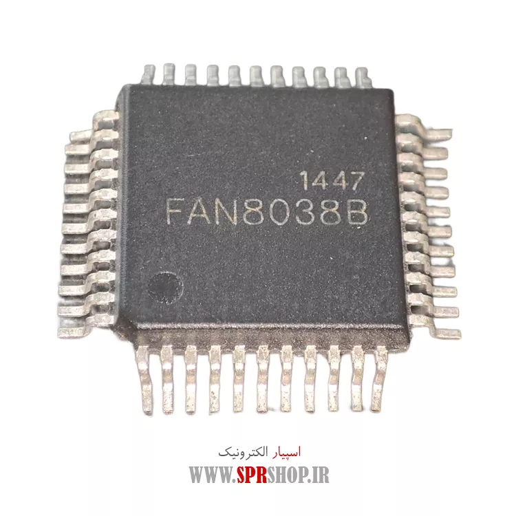 آی سی FAN8038B