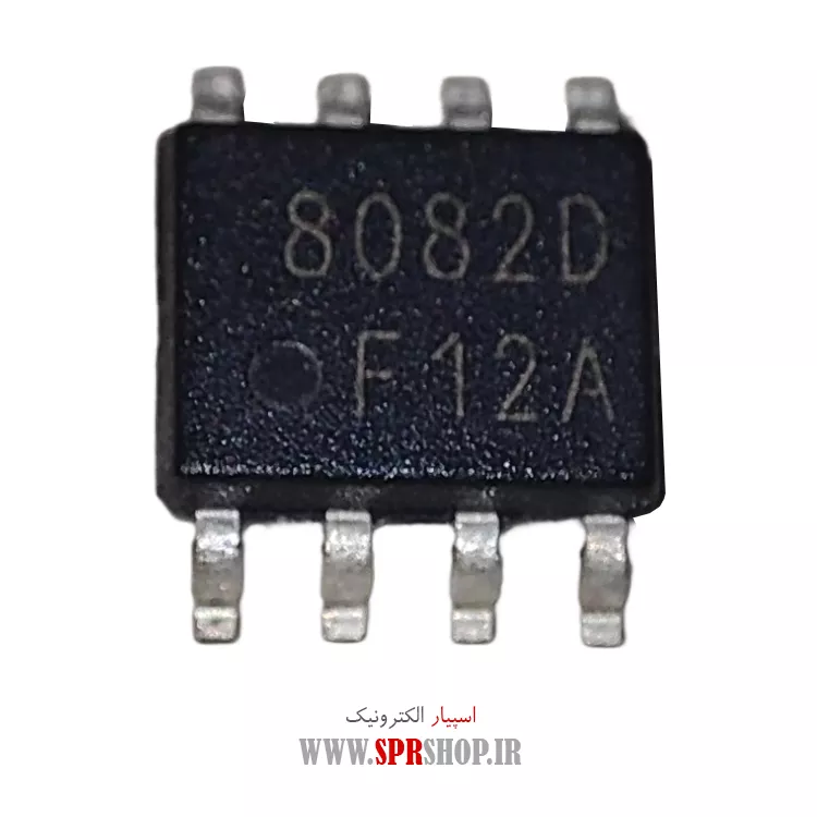 آی سی FAN8082D SOP-8