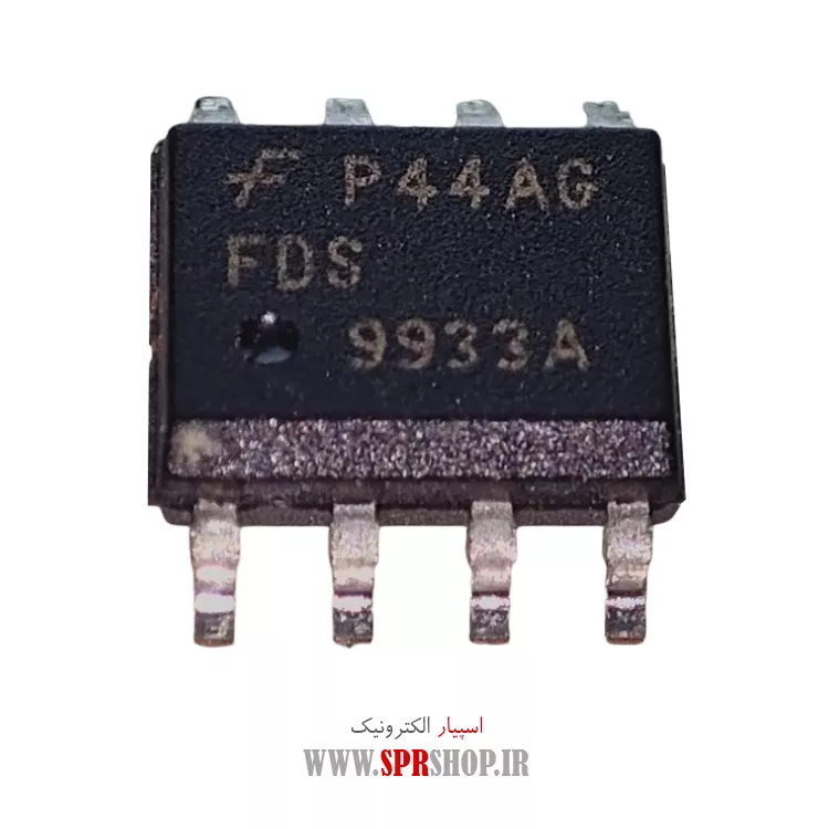 آی سی FDS9933A SOP-8