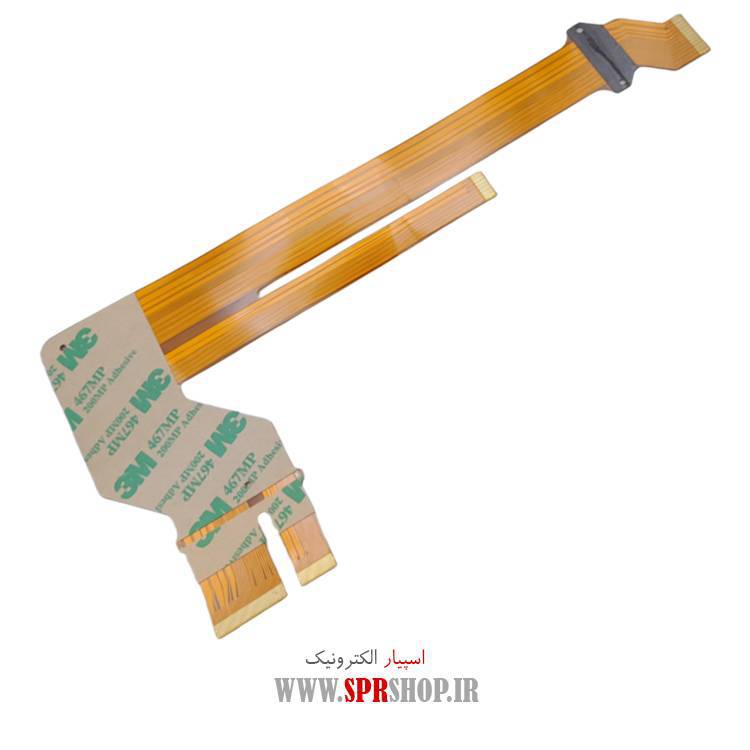 فلت پایونیر AVH 5750