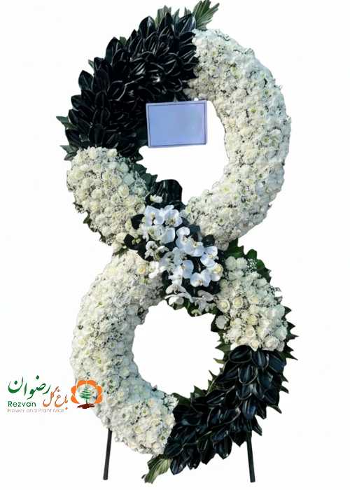 تاج گل لوکس 2 طبقه درباری راحیل