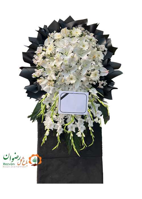 تاج گل تسکین