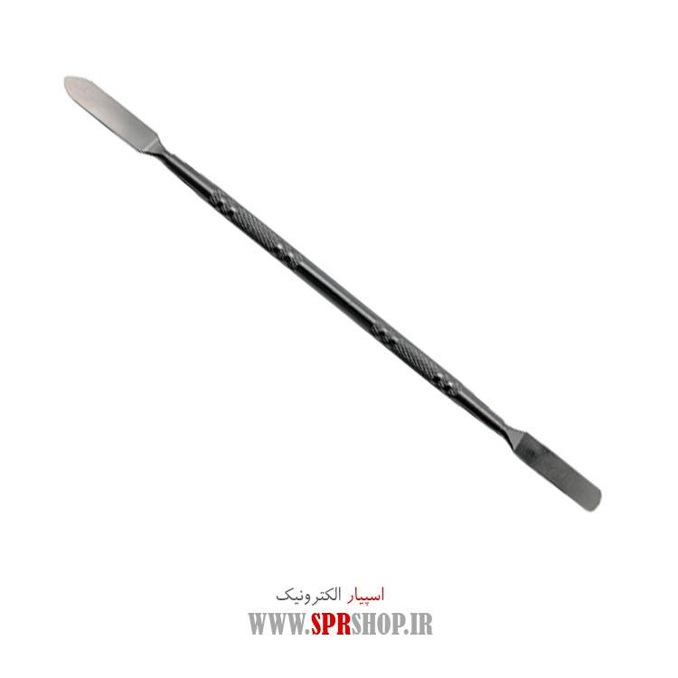 قاب بازکن فلزی دو سر