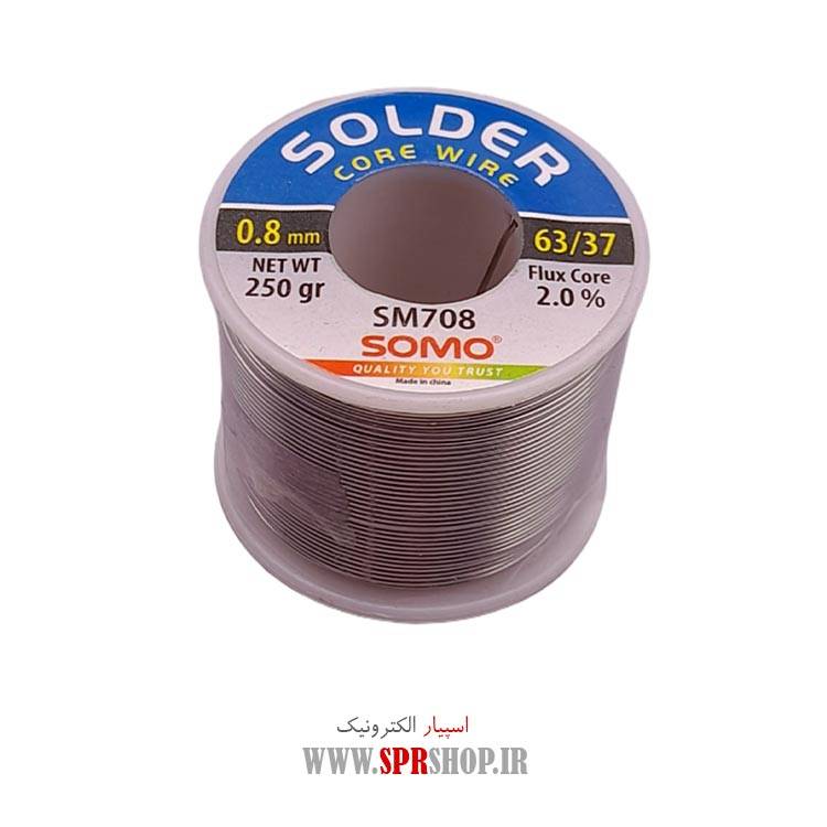 سیم قلع سومو 250 گرمی 0.8 میلی متر مدل SM708