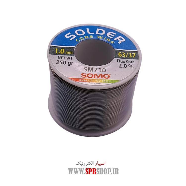 سیم قلع سومو 250 گرمی 0.1 میلی متر مدل SM710