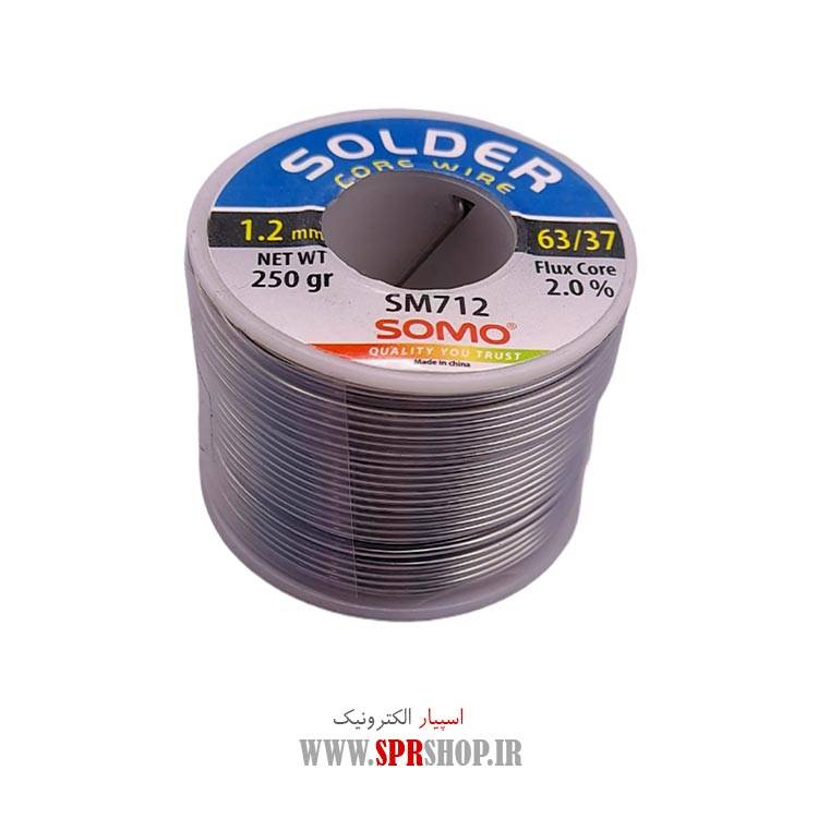 سیم قلع سومو 250 گرمی 1.2 میلی متر مدل SM712