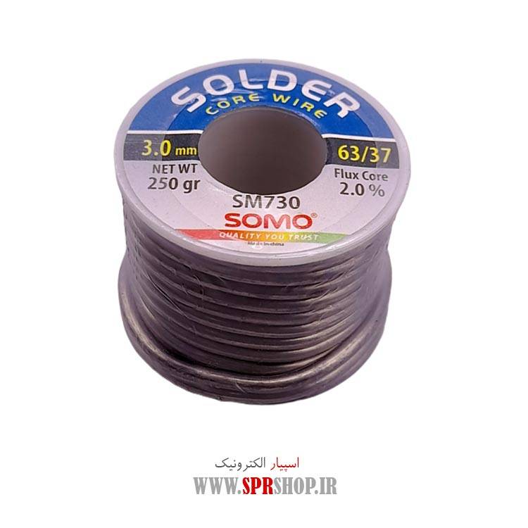 سیم قلع سومو 250 گرمی 0.3 میلی متر مدل SM730