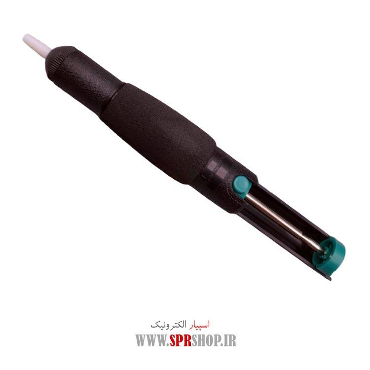 قلع كش پروسکیت مدل DP366D