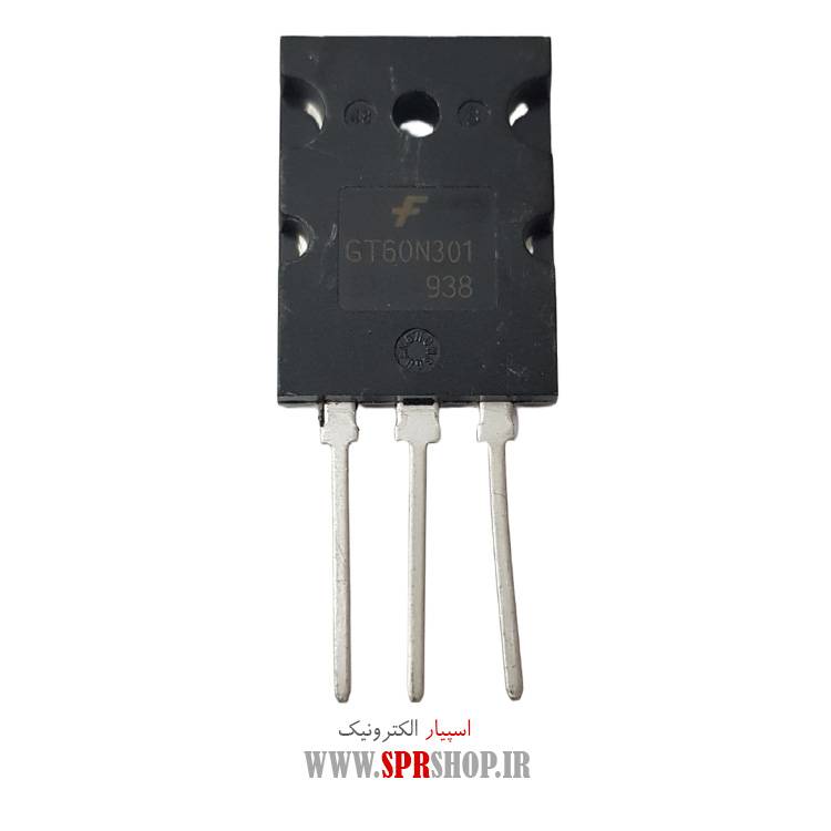 ترانزیستور IGBT GT60N301 TO-264