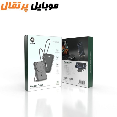 پاوربانک مگ سیف گرین 10000 میلی آمپر Monte Carlo – مشکی ا MAGSAFE POWER BANK 10000MAH GREEN