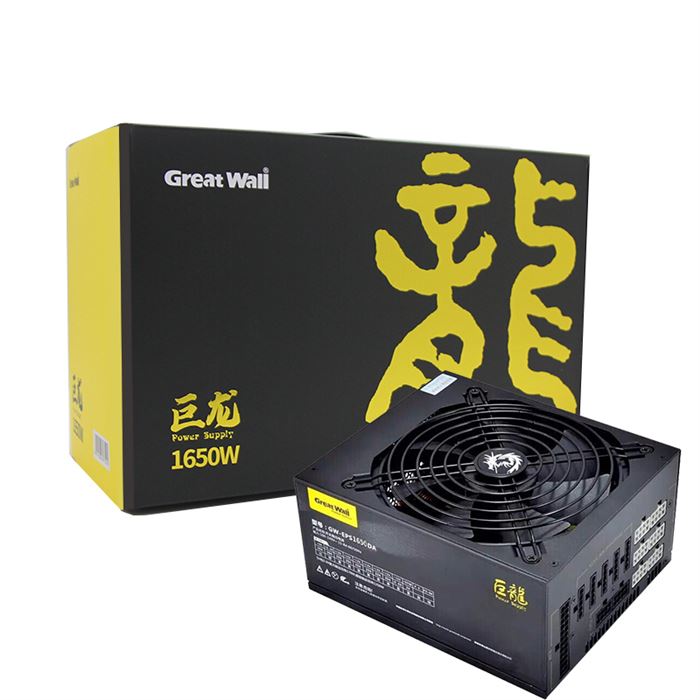 منبع تغذیه گریت وال با توان 1650W