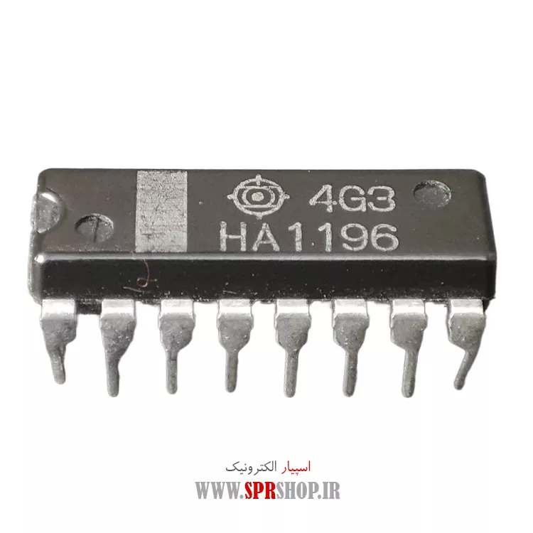 آی سی HA1196
