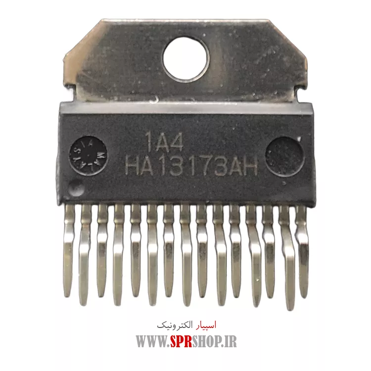 آی سی HA13173