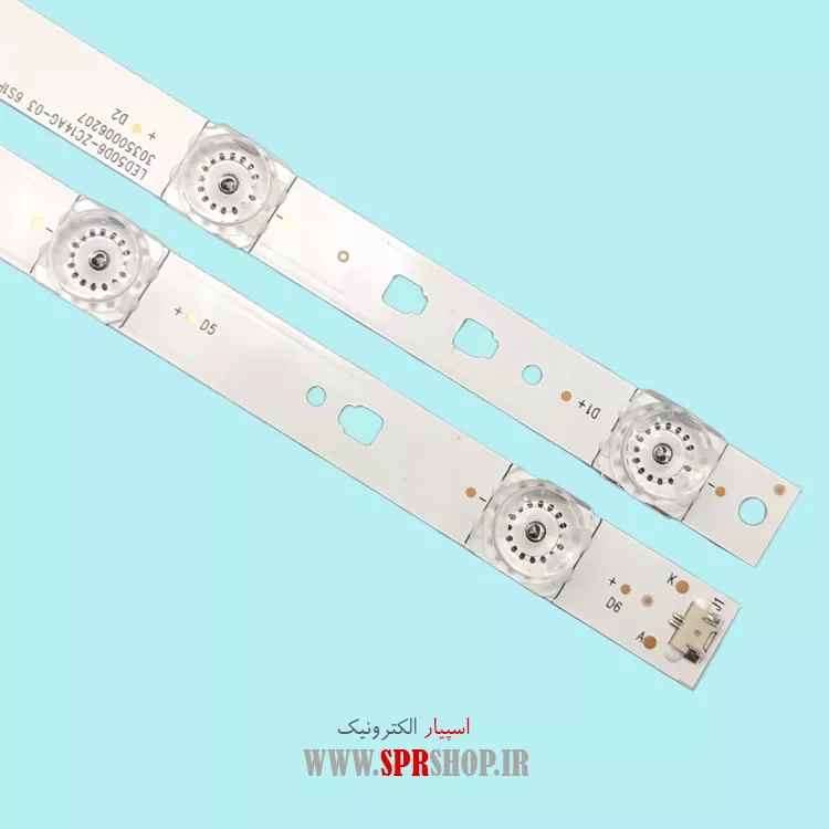 بک لایت تلویزیون 49 اینچ هایر مدل ME-5009 - ME-5011