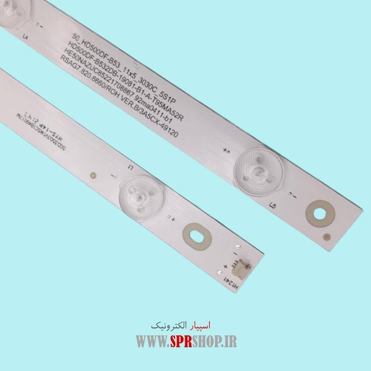 بک لایت تلویزیون 50 اینچ هایسنس مدل 50K220-D36P
