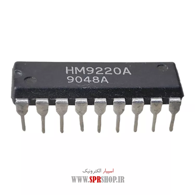 آی سی HM9220A